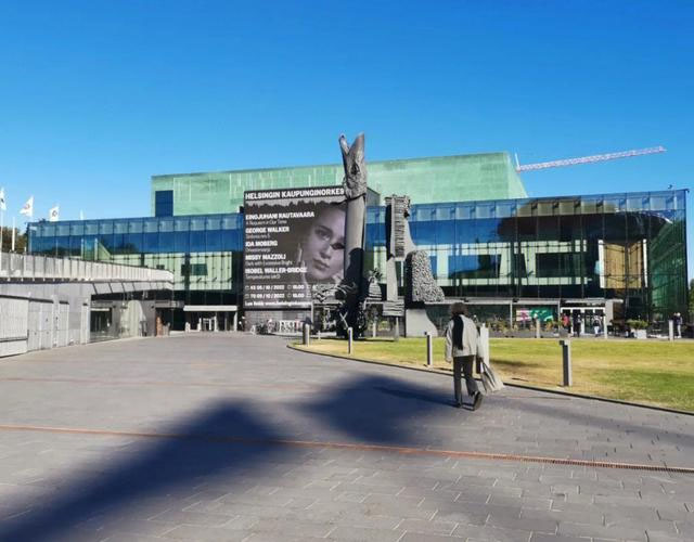 西贝柳斯音乐学院